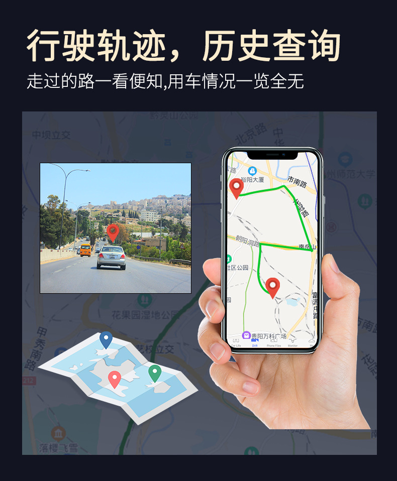 4G Dash Cam with Remote Real-Time Connection, 2K Front and Rear Recording
