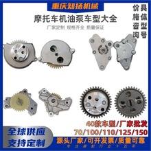 70/100Ħ��܇�C�ͱÿ���110/125�C�ͱü��������T��Ħ��܇�C�ͱ�