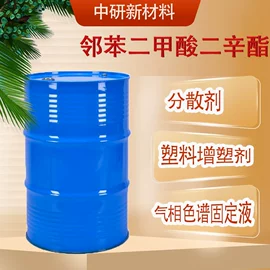 涂料稀释剂;分析试剂;磷酸盐