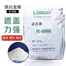 F؛߰׼{׼R-996⁰׷۸߼ȉT⁰׷