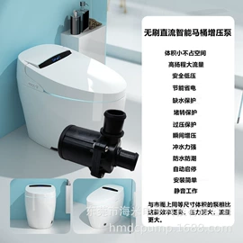 离心泵;喷泉水景;潜水泵