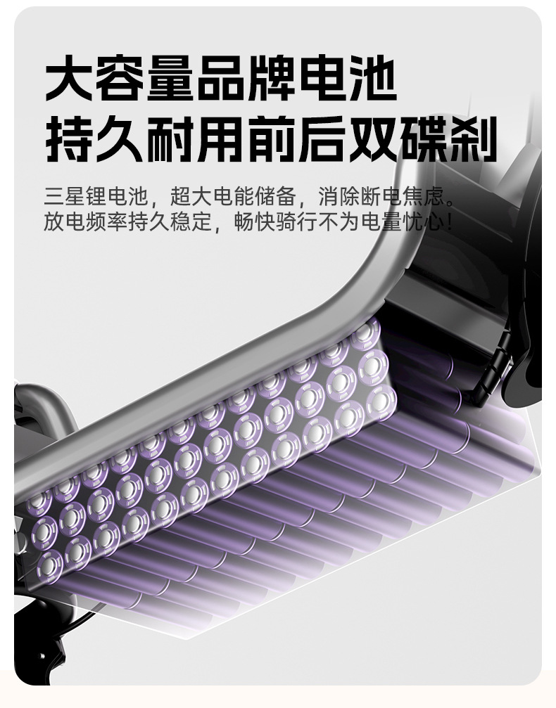 HEZZO foldable electric car 48v15ah scooter long endurance electric scooter overseas warehouse a generation of hair
