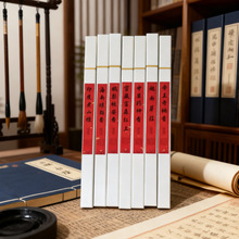 高阶天然富森红土帝王奇楠香越南芽庄沉香家用茶室香薰线香持久香