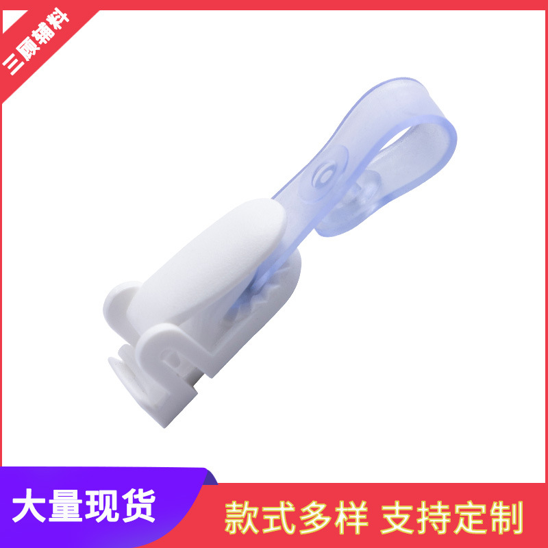 厂牌夹胸卡夹子塑料翻盖证件夹子学生证胸牌夹子鸭嘴夹收纳