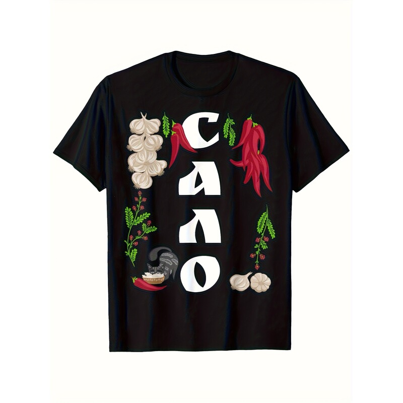 【European Size Cotton T-Shirt】Fun Ukrainian Food Pattern T-Shirt - Vyshyvanka Style Black T-Shirt