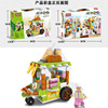 Lego, small constructor, toy for boys and girls