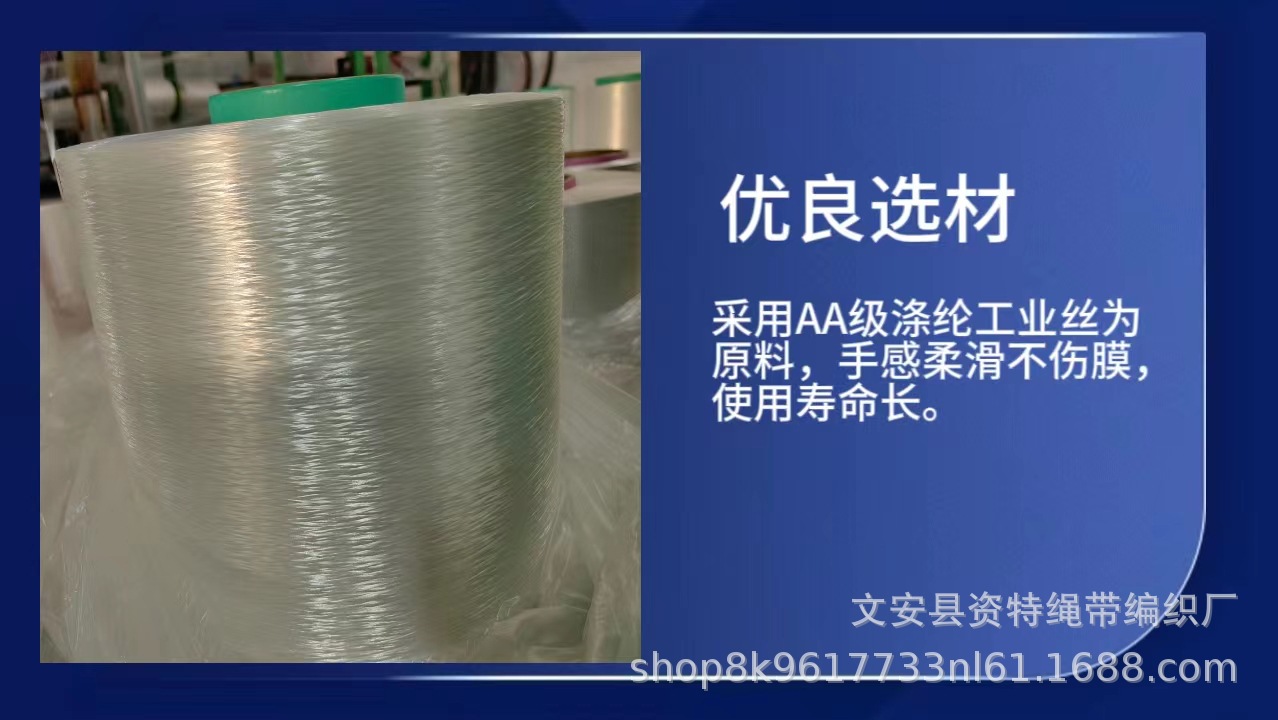 31a94451c5b0002c0e2a429c289e6b