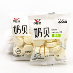 Inner Mongolia Dairy Bay Grassland Original Taste Colostrum High Calcium Milk Tablets, 2500g Loose Small Packaging