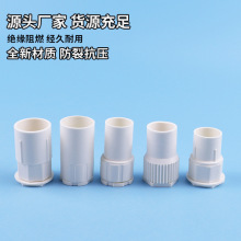 ������^늹������i������늾����B�Ӽ������A���b���PVC�н�