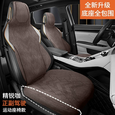 Front and Passenger Seat Cushion: Car roof lining - other-hooded-elite-coffee-two-seats-full-base-included