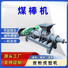 ����140��ú���C  �o��ú��úú���m̿���͙C ����̿�ư��C