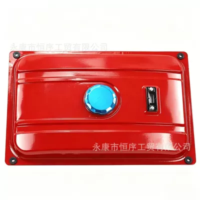 Tank Oil Canister, Fuel tank