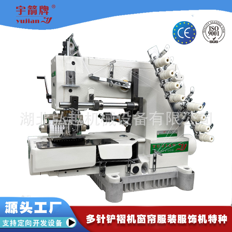 YUJIAN�廨����װ�ҷ�������һ�ʮ������޻�������ȫ�Զ����һ�