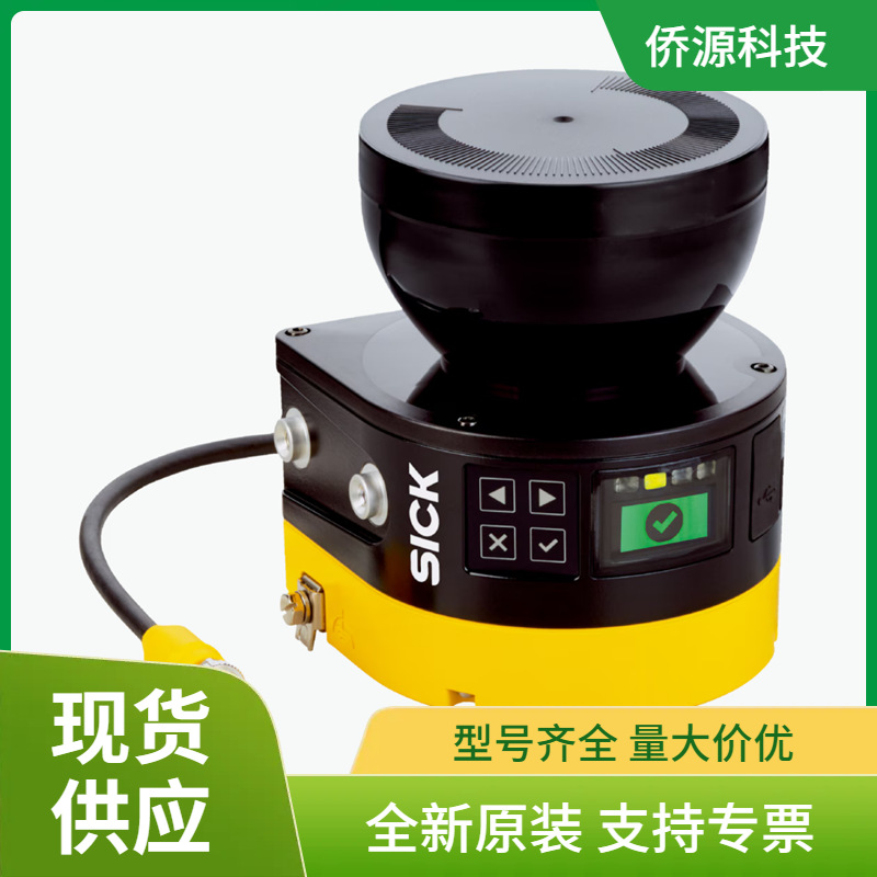 MICS3-AAAZ40BZ1P01西克sick安全激光扫描仪传感器 订货号1083078