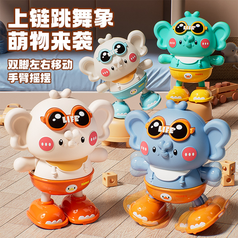 Kids' Baby Toy