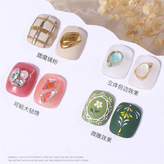 跨境美甲日式半固態魔鏡粉造型膠多功能光療立體塑型膠美甲店批發