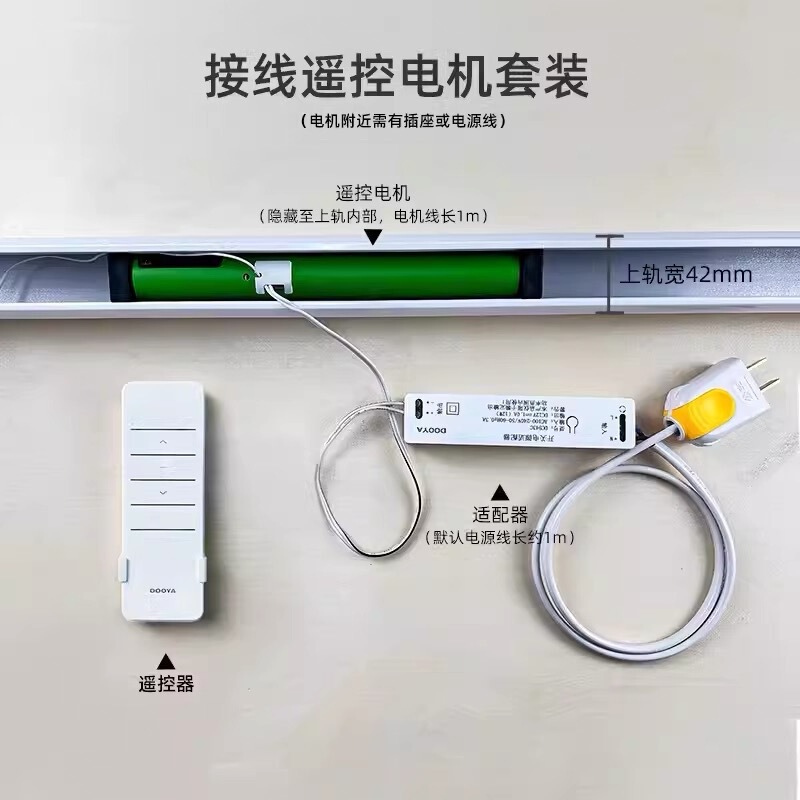 法式罗马帘中古风提拉帘客厅卧室书房隔断餐厅毛球罗马窗帘纱帘|undefined
