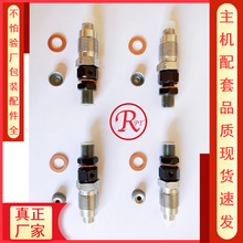 093400-8740 10L��ʇ����� QD32 ������ �����S�� injector