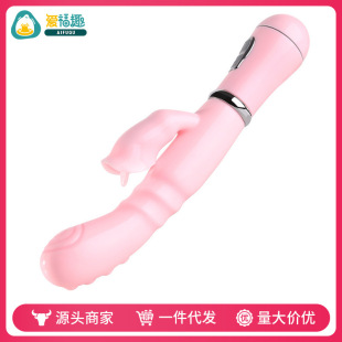 �i���������Ӱ��ഺ��Ů�����w�߳���ο������߳�����Ʒ؛Դ���l