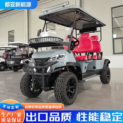 Elektrikli qolf avtomobilləri Car for Tourist Attractions, 4-Seater