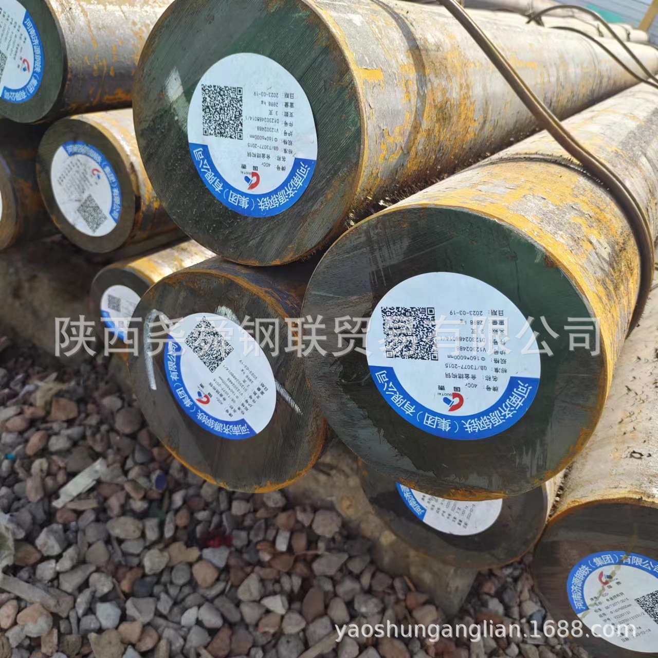 西安HRB400EΦ14螺纹钢筋 西安600螺纹线材 西安HRB300盘圆