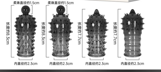 El amor secreto, el amor secreto