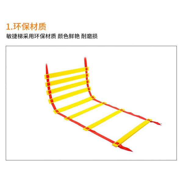 Red belt 6 meters 12 knots (free package)