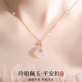 项链;戒指;耳钉