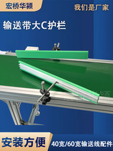 ��C�o��ݔ�͙C���������߅����Gɫ�X�Ͳ�֧�ΗU���P䓈A��