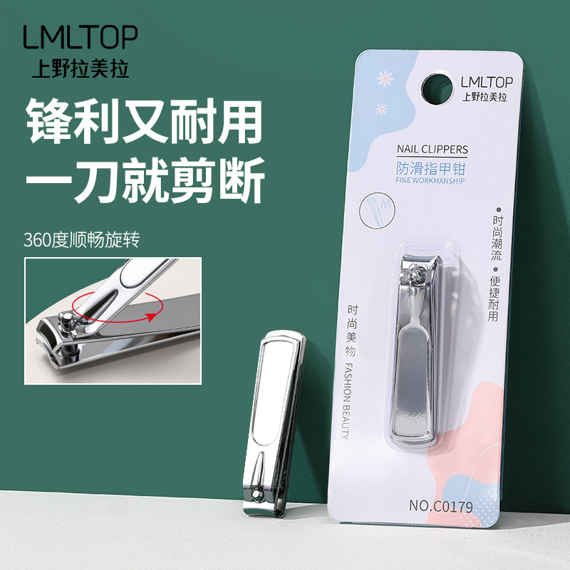 LMLTOP moda cortaúñas de acero inoxidable cortaúñas herramientas de manicura al por mayor C0179