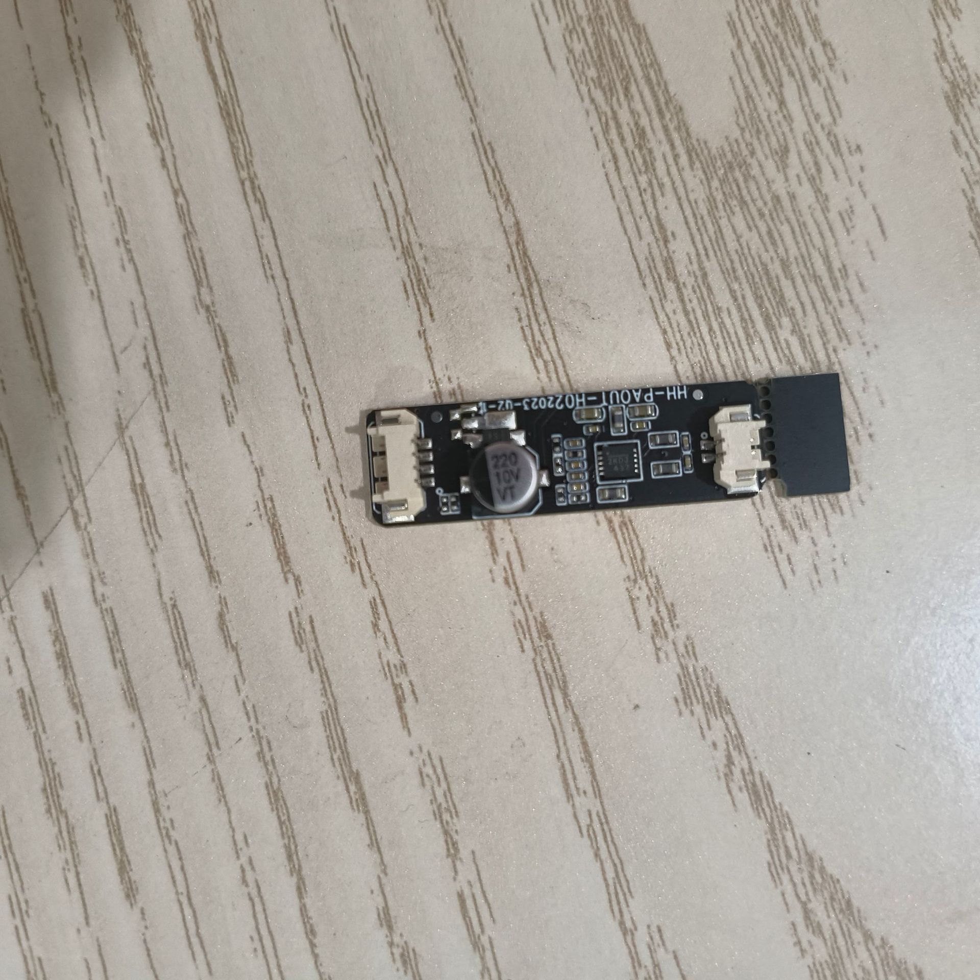 支持4欧3w 功率放大器喇叭功率放大板PCBA