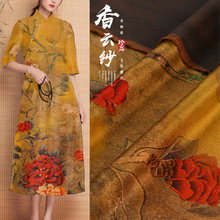 新品重缎真丝香云纱中国风瓦雀栖枝印花重磅桑蚕丝布料旗袍裙面料