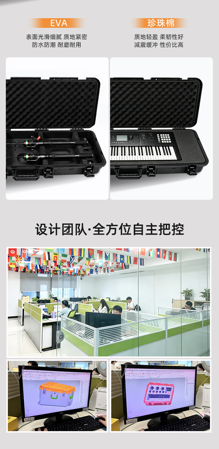 Fishing rod storage long box, shock-absorbing recurve bow instrument storage box, waterproof roof-mounted equipment tactical box