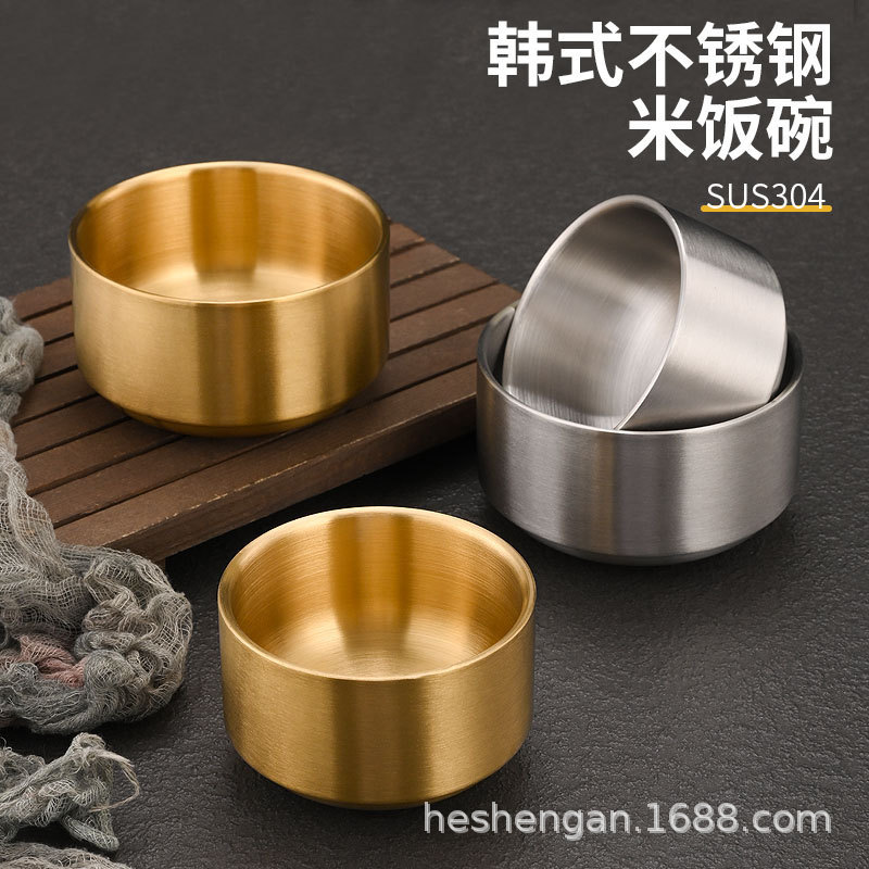 Korean-style 304 stainless steel bowl rice bowl commercial double-layer anti-scalding soup bowl South Korea golden bowl sauce small bowl tableware