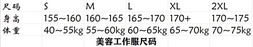 微信图片_20220213164736