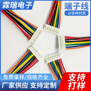 PH2.54���i�B�Ӿ�2.54���Ӿ�22̖4P����ŷ������i�ی��Ӿ����Ӿ�