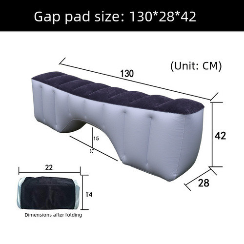 Car gap pad, car inflatable mattress camping air mattress rear seat air bed universal sedan children's inflatable