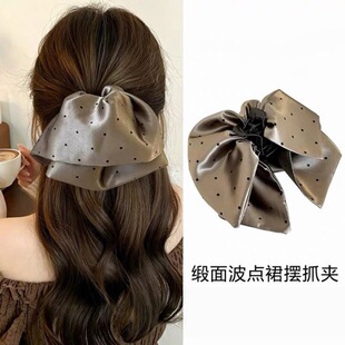 ��ʽ���沨�cȹ�[ץ�AŮ�߼��К��|�ٴ���X�ױP�l���~�A�Rβ�A��
