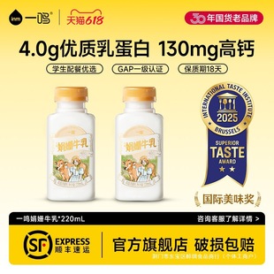 һ�Qinm�͜ؾꊙţ�̸��}ţ��4.0g���|�鵰�׃�ͯ�I�B��/�����̰�