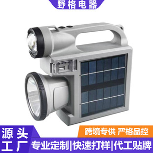 �羳���R�d̫��������Ͳ�Ϲ���ß��๦���@ʾ����Type-C���Ͳ
