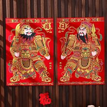 2026�¿��T���T�N���T�N���^�괺�����T���匚ξ�t��ؔ���N��