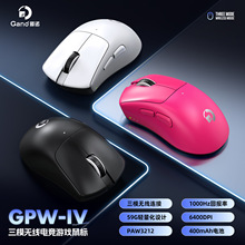 ��ֵ����GPW-IV늸��Α���˟o����RGB�W��usb�����궨�x���ucf