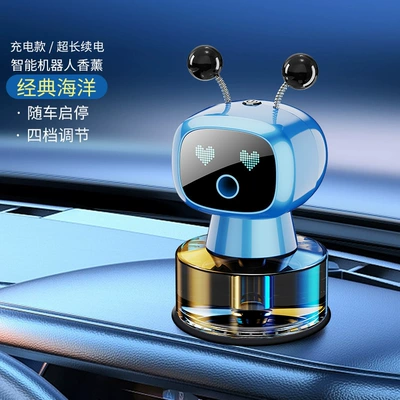 for Car Air Vents, Car Perfume Aromatherapy - jqr002-robot-charging-model-ocean