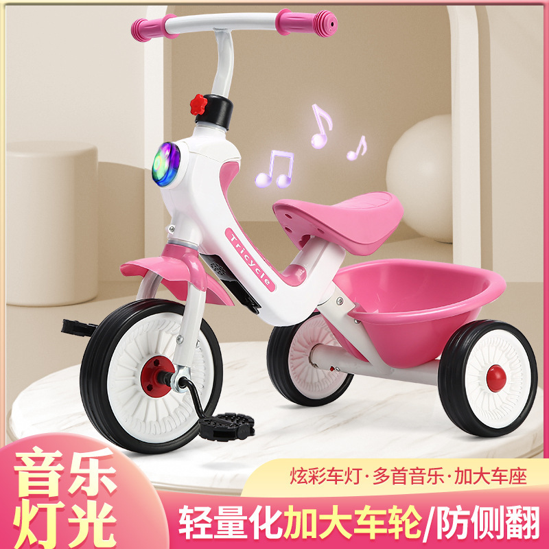 Children's Tricycle 2-6-8 Years Old Boys and Girls Anti-Rollover Bicycle Baby Pedal Bicycle Free Inflatable Stroller