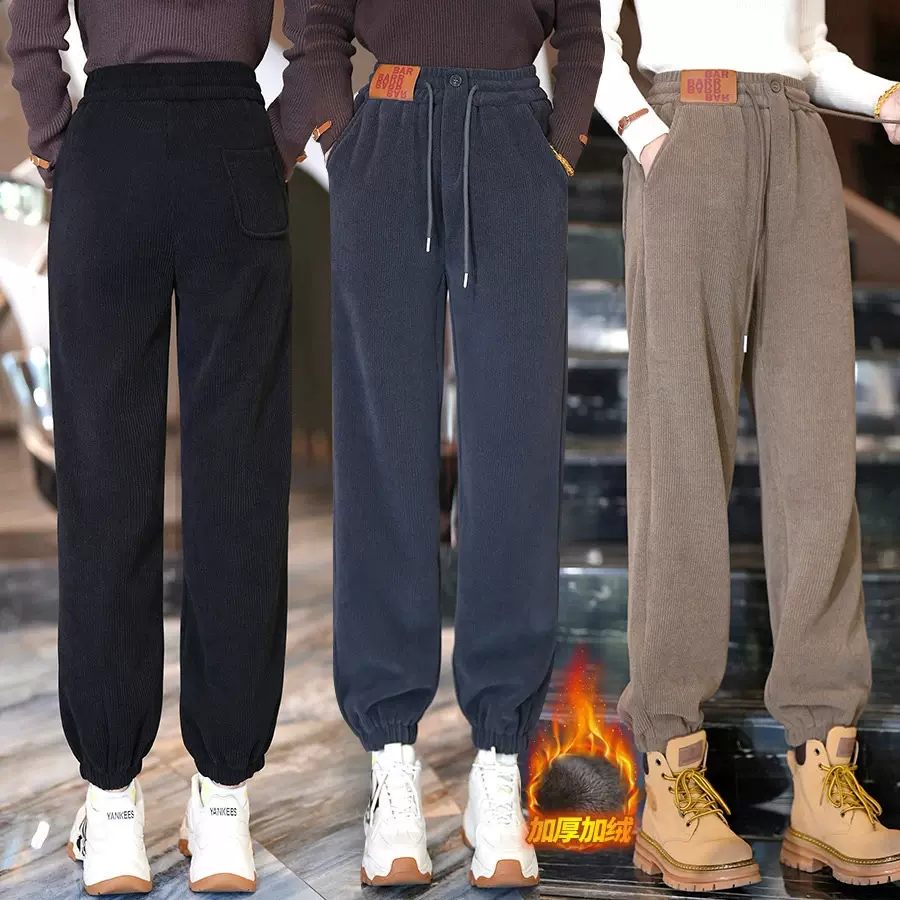 加绒加厚卫裤女2025年冬季新款高腰个性宽松显瘦束脚裤哈伦休闲裤