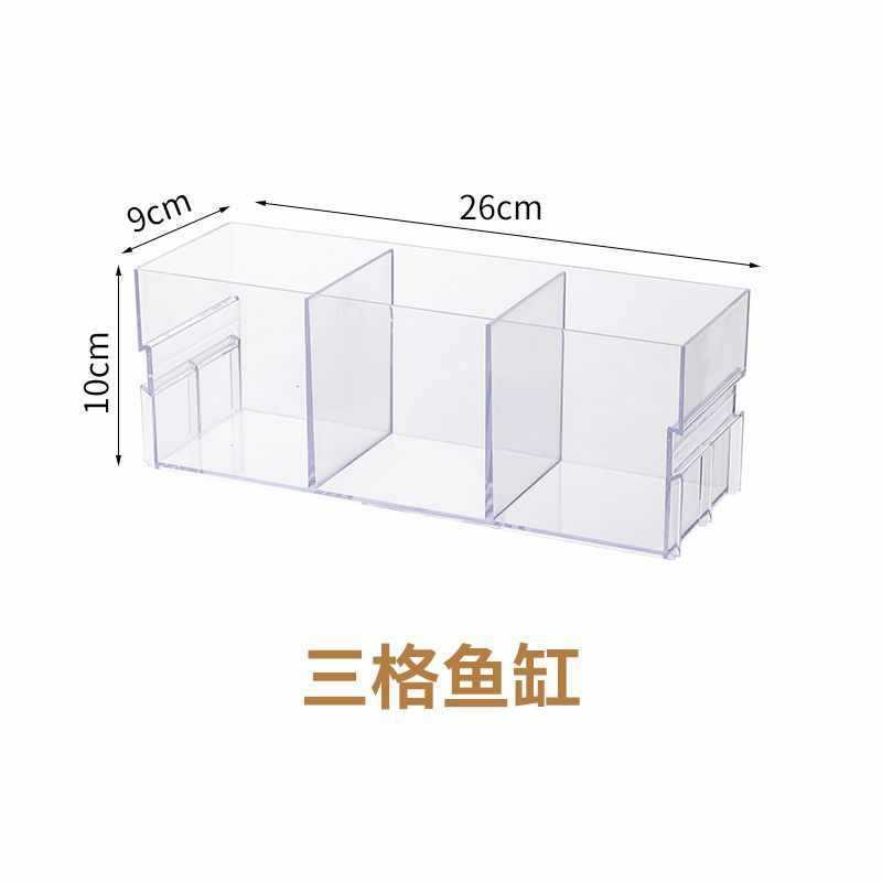 Three Farfish Tanks