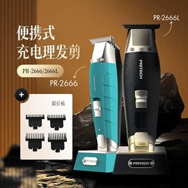 卷发/直发器;理发器;电动剃须刀