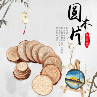 �AľƬdiy�ֹ�zakka�׃��@������ľˇľƬ�b����l