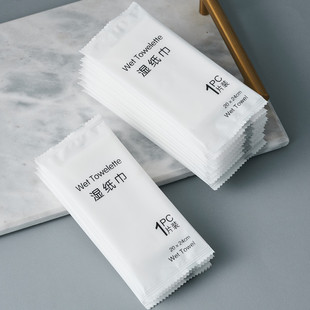Production of Moisturizing Catering Hotel Disposable Bamboo Fiber Wet Towels Cotton Wet Wipes Fire Wipes with Drawings and Samples