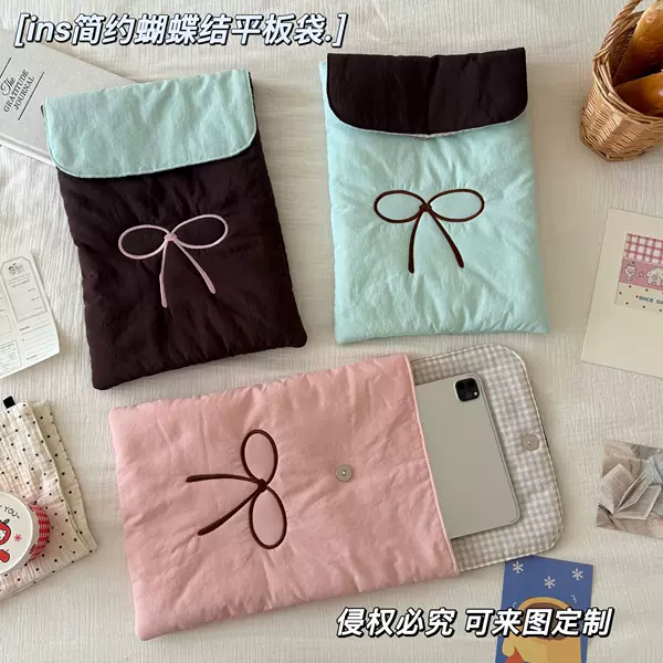 Ins Simple Bow-Knot Laptop Storage Bag Office Portable Large-Capacity Versatile Computer Protective Bag